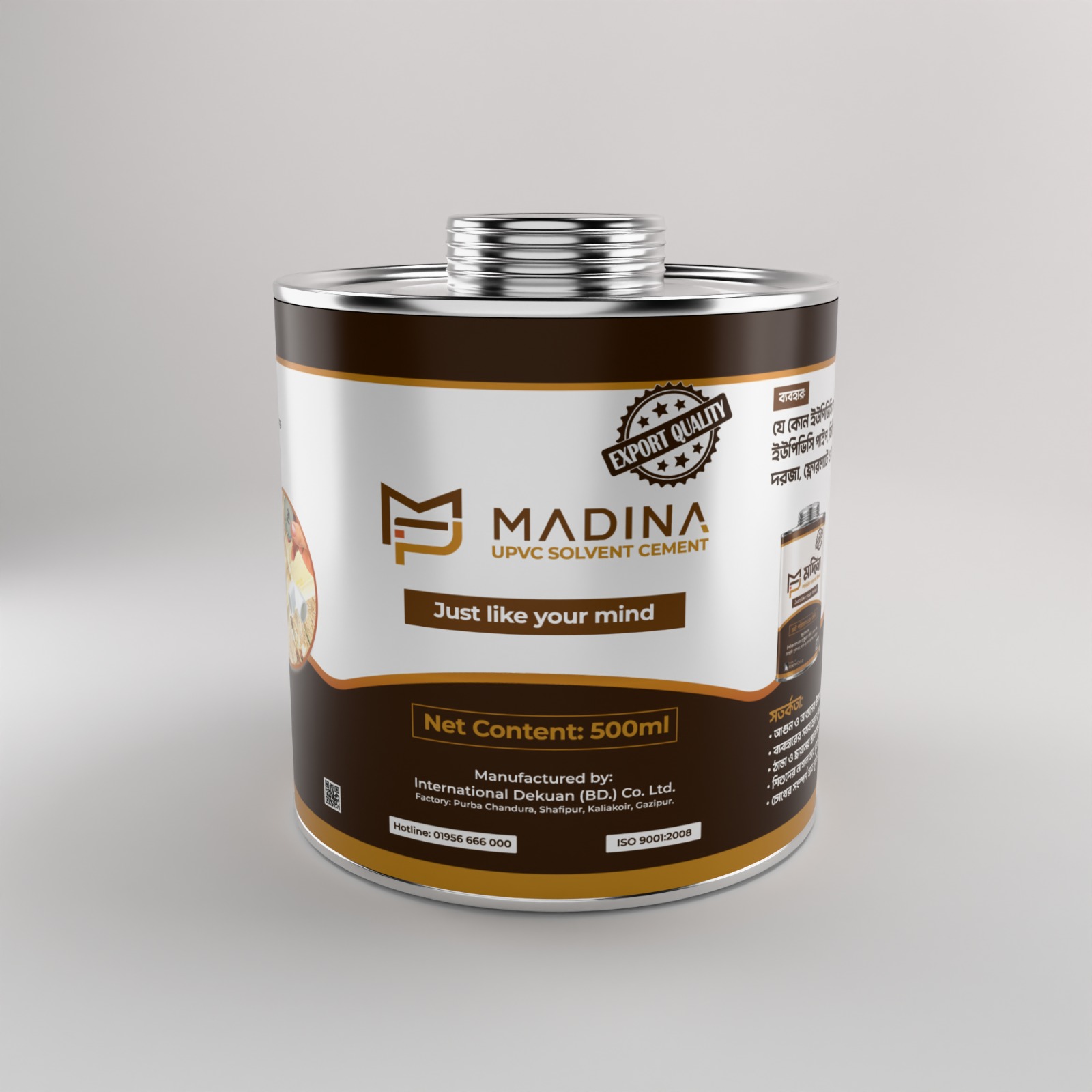 UPVC Solvent Cement
