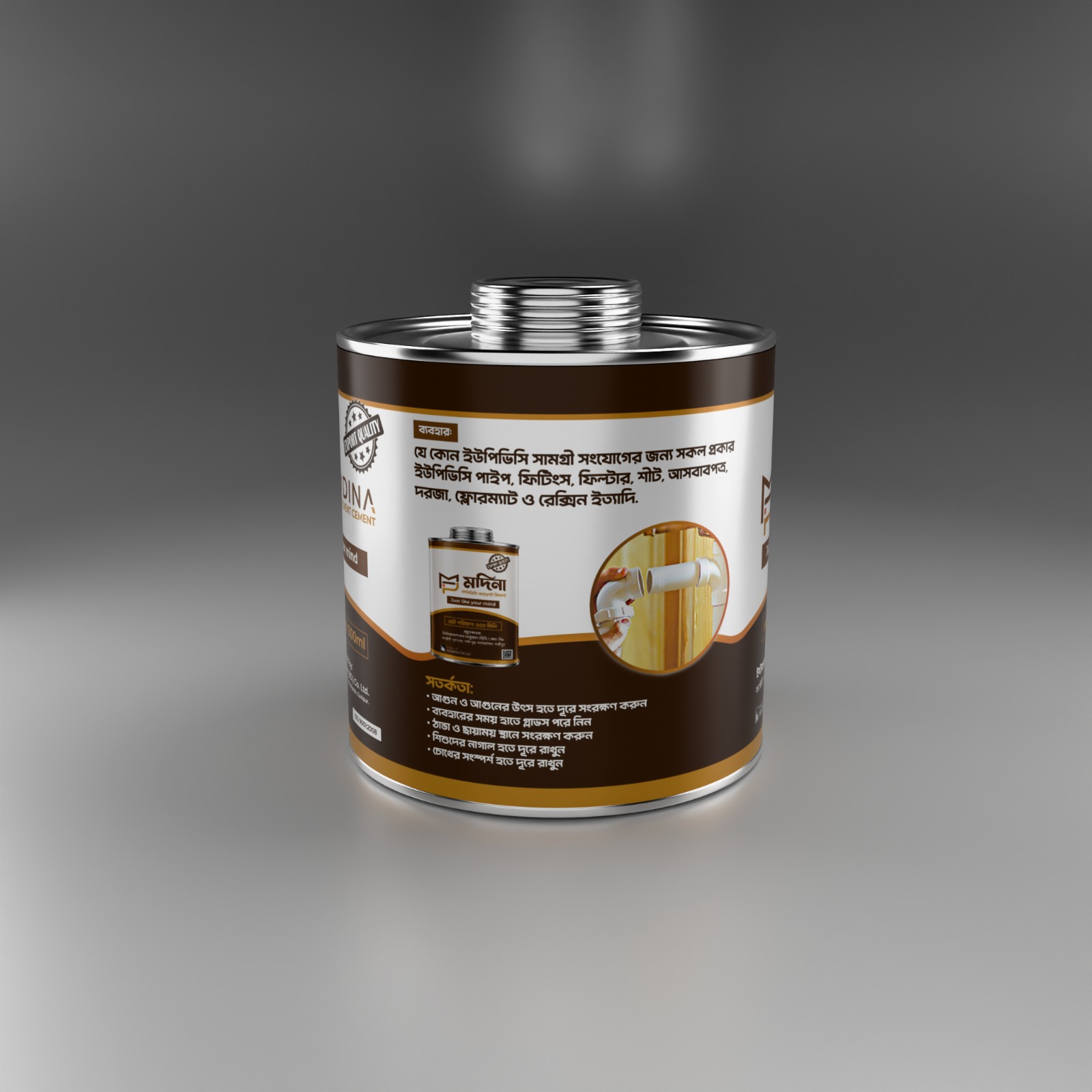 UPVC Solvent Cement