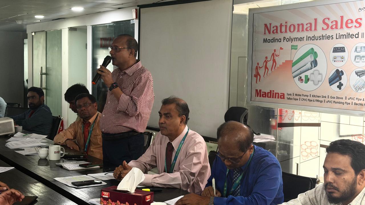 National Sales Meeting-2026