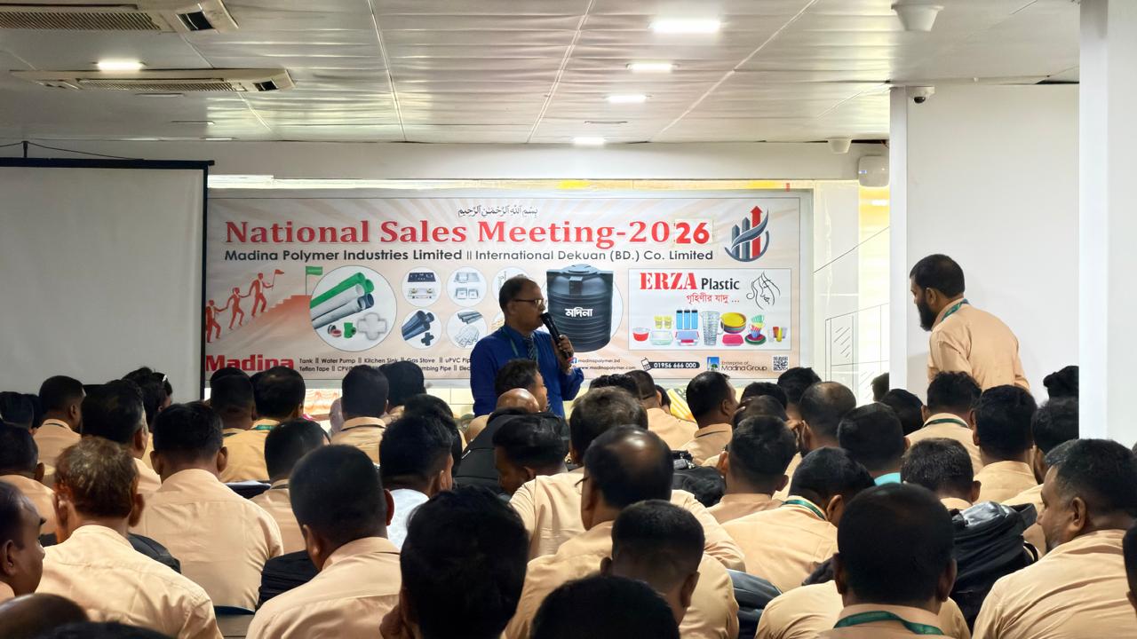 National Sales Meeting-2026